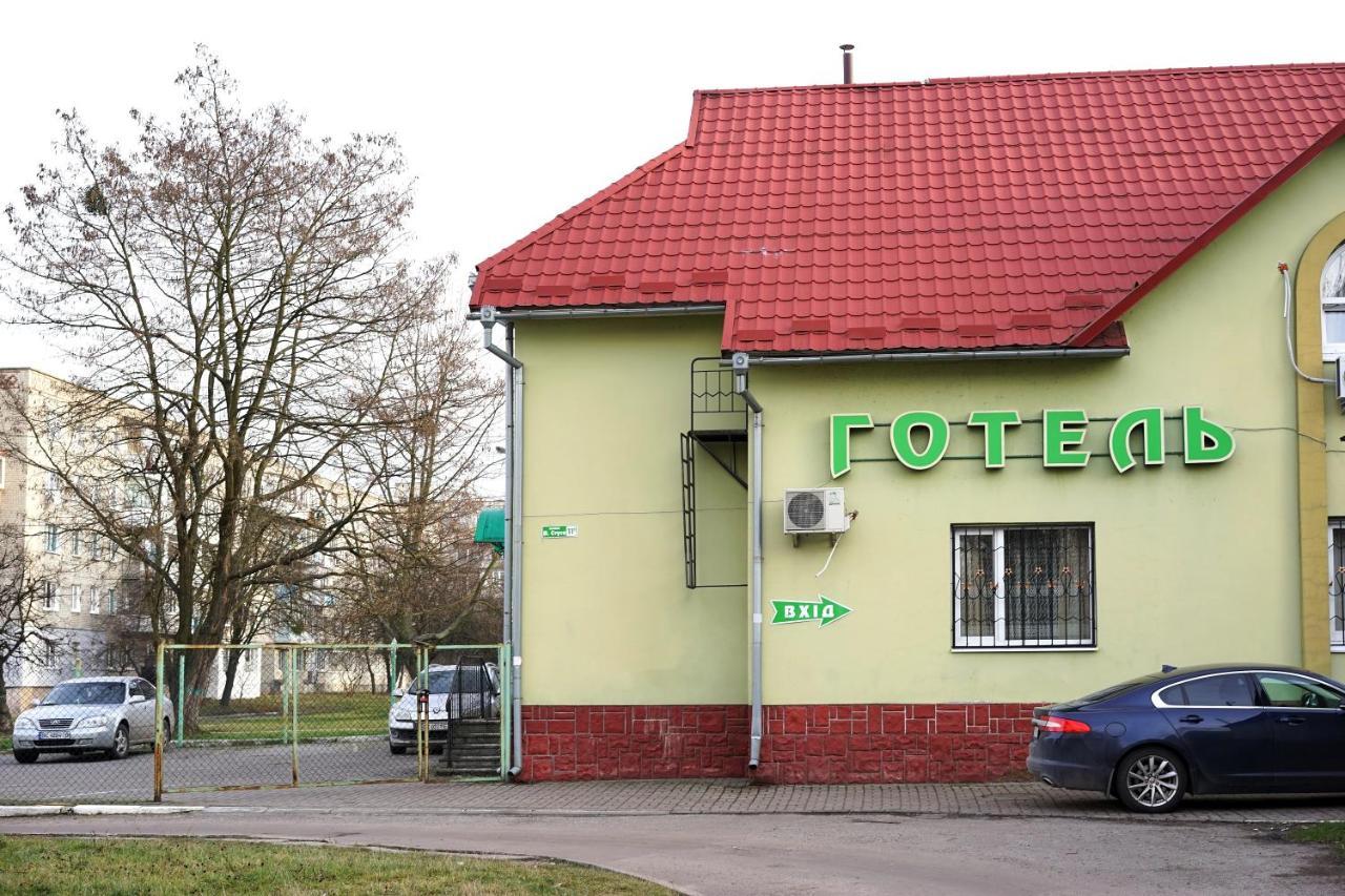 Comfort Hotel Chervonograd Exterior photo